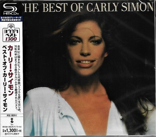 

CD диск Simon, Carly: Best Of Carly Simon (SHM-CD)