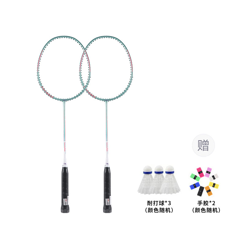 

Серия thunder axforce 08 алюминиевая ракетка для бадминтона атакующая жесткая головка начальный уровень 665mm unisex LINING