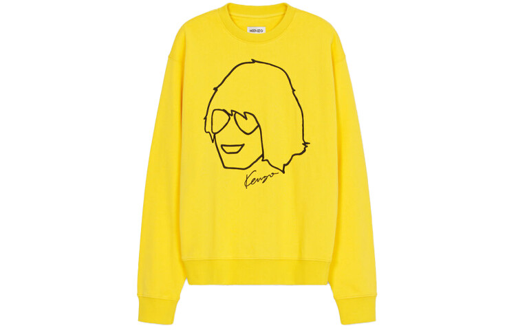 

Толстовка мужская желтая Kenzo, желтый