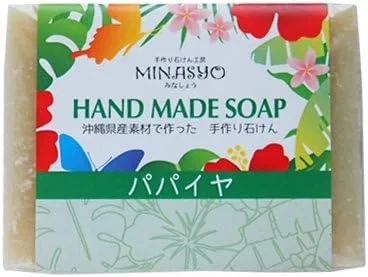 Мыло ручной работы Papaya Soap Okinawa Soap Minasho 10 шт. 100 г