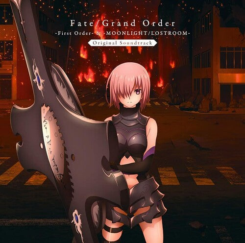 

CD диск Fate/Grand Order -1st Order & Moonlight/Lostroom: Fate/Grand Order -First Order - & - Moonlight/Lostroom