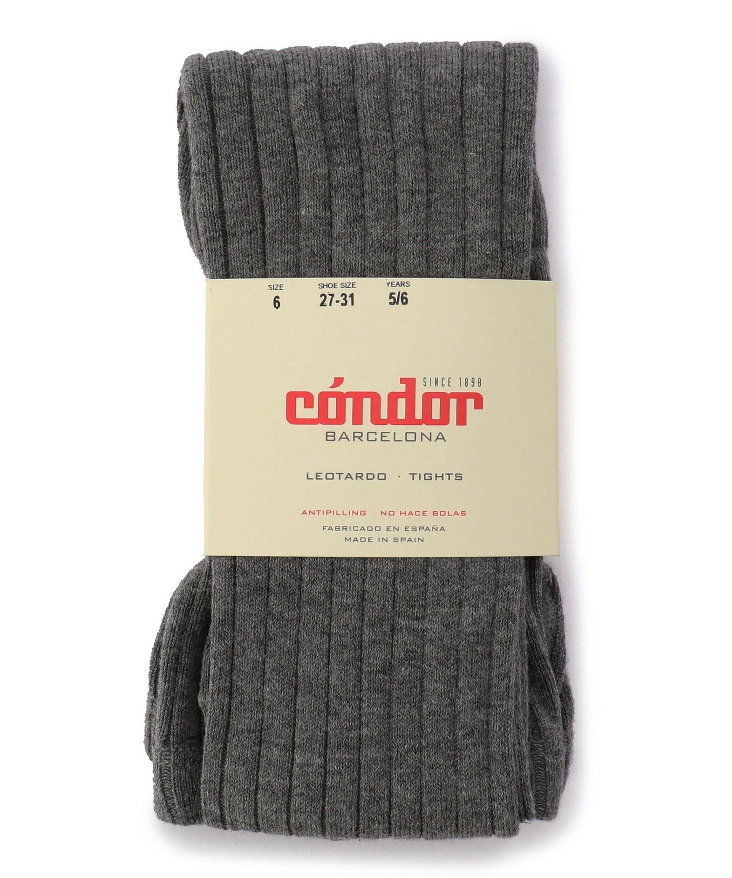 Condor: 100~130 см / Широкие ребристые базовые леггинсы SHIPS KIDS, Gray