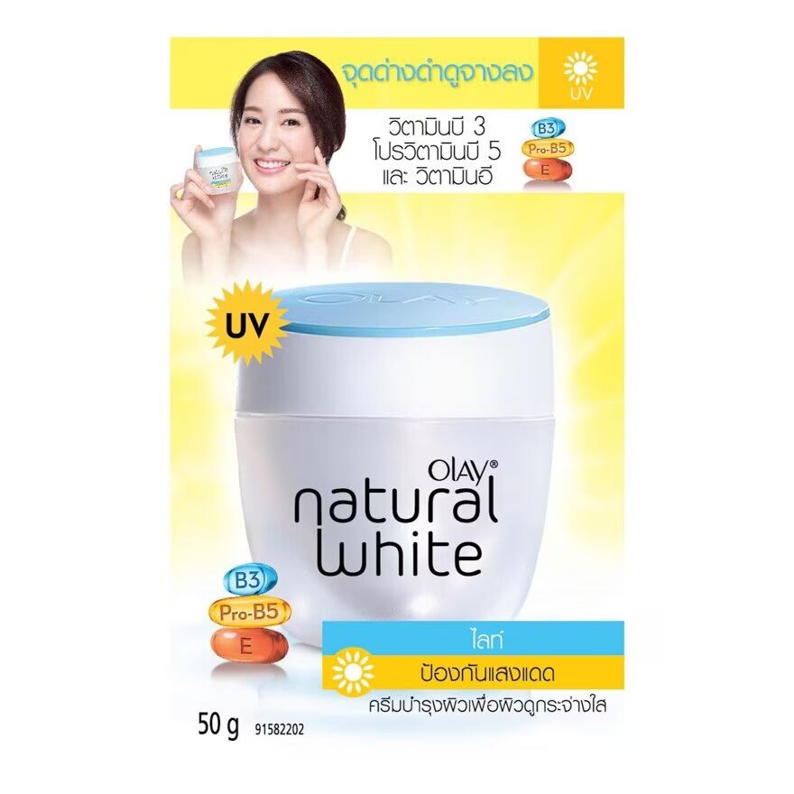 

Olay Дневной крем Natural White Light 50 г, White