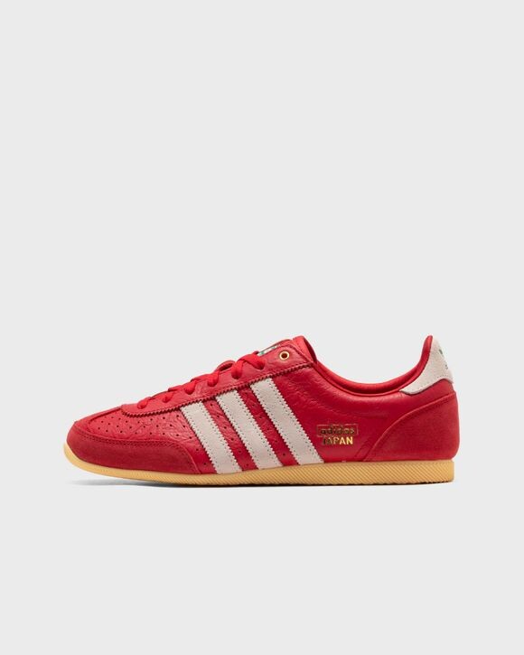 Кроссовки Adidas Wmns Japan, цвет betsca/owhite/orgtin