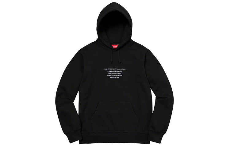 

Осень/Зима19 Толстовка Унисекс Supreme