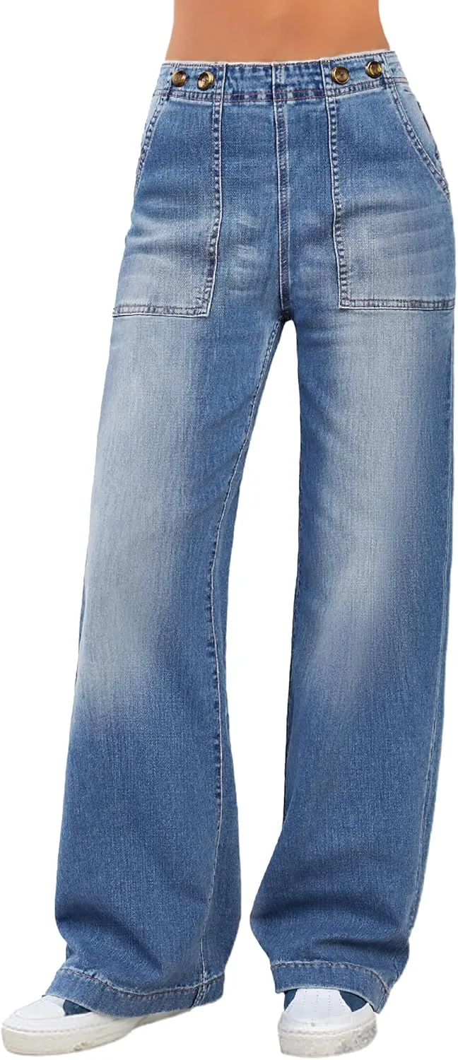 

Emmiol женские джинсы wide leg с эффектом коррекции фигуры