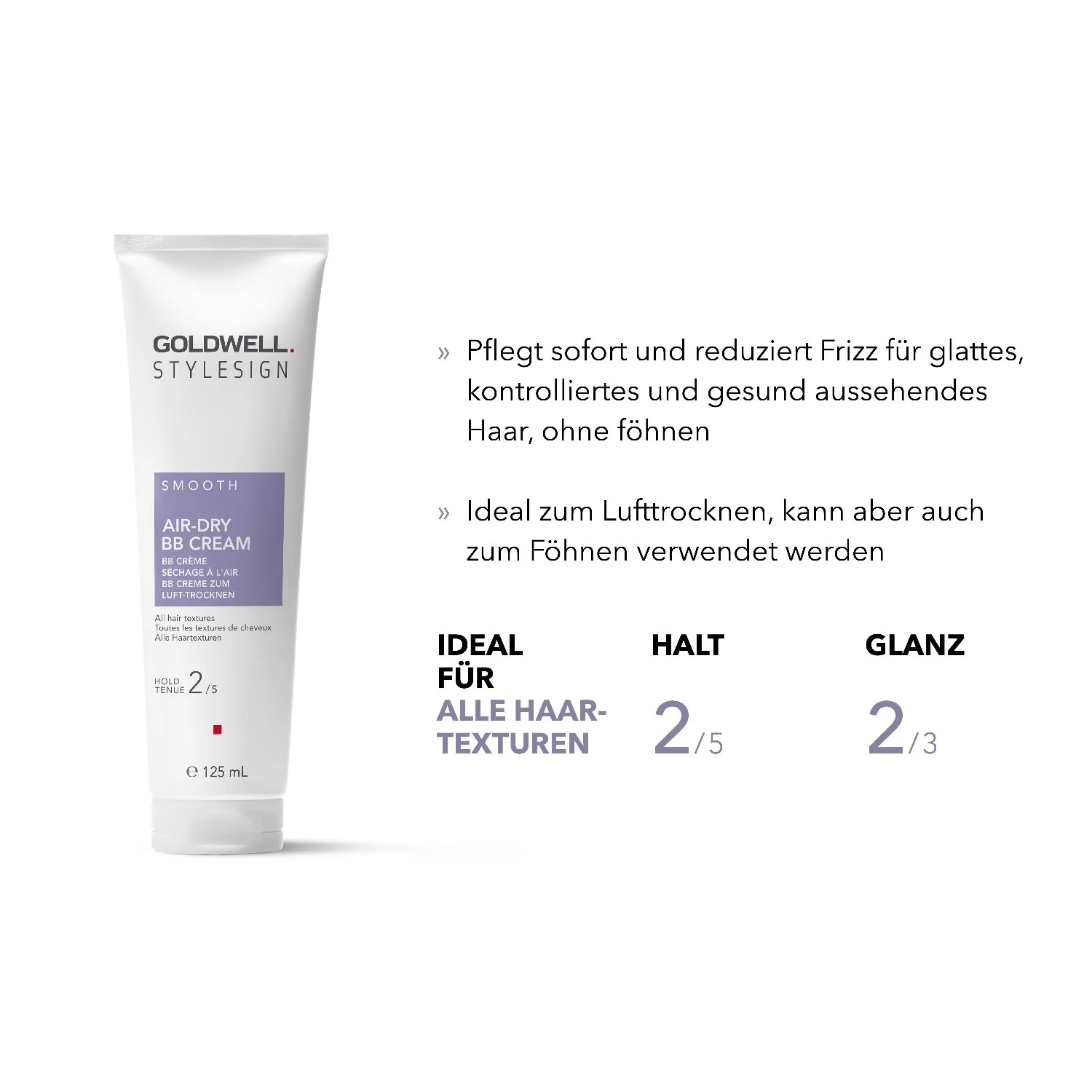 Haarcreme Smooth BB Creme Zum Lufttrocknen Goldwell, 125 мл — фото 2