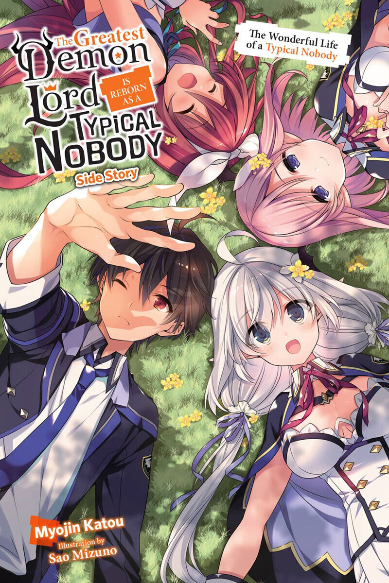 

Новелла The Greatest Demon Lord Is Reborn as a Typical Nobody Side Story Novel