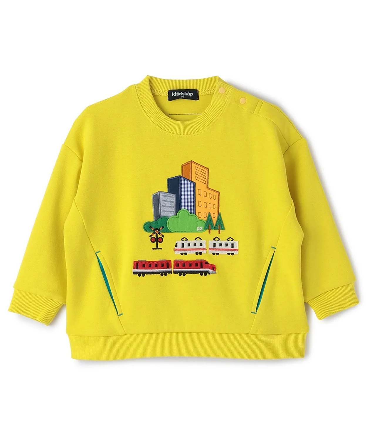 Толстовка Train and City с боковым карманом Kladskap, Yellow