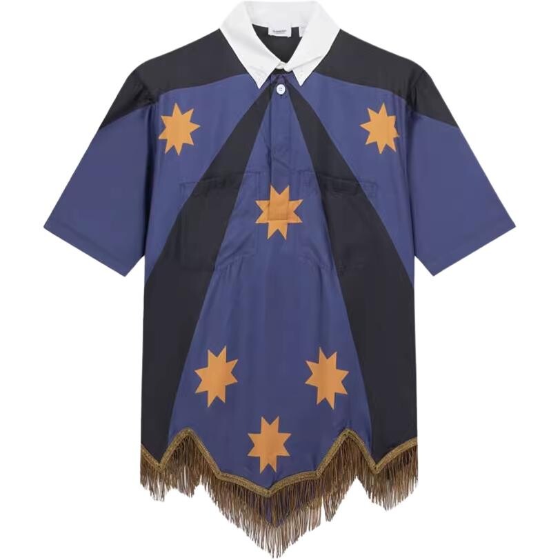 

Рубашка мужская синяя Burberry, синий
