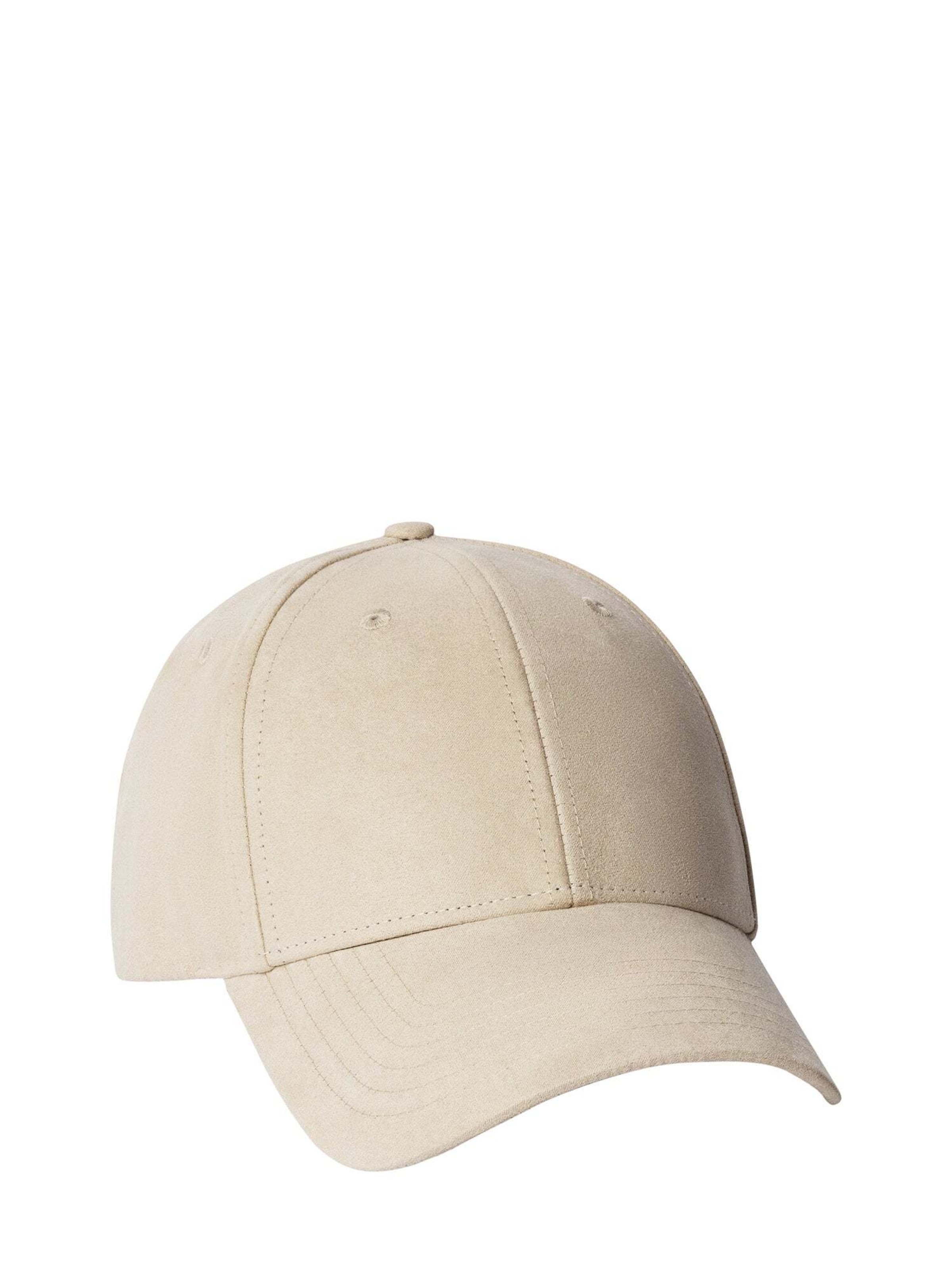 

Hackett London Кепка в светло-бежевом цвете