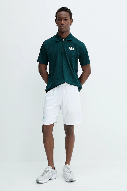 

Шорты Ergo Shorts Pro Adidas Originals, белый