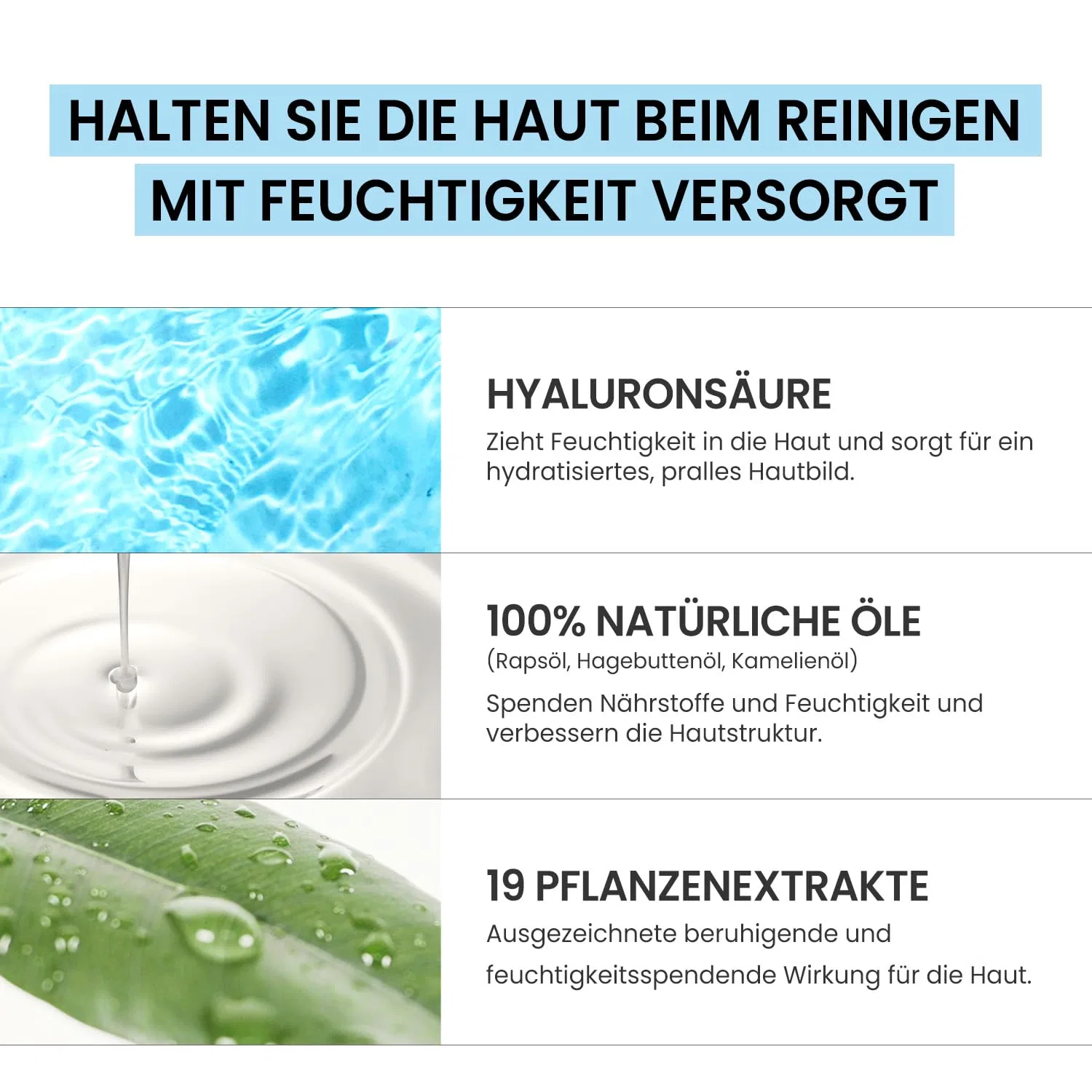 Гидрофильное масло Coxir — Гиалуроновое очищающее масло «Ultra Hyaluronic Cleansing Oil» от — фото 4
