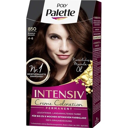 

Schwarzkopf Интенсивная крем-краска 850/4-6 Мокко Коричневый 128мл, Poly Palette