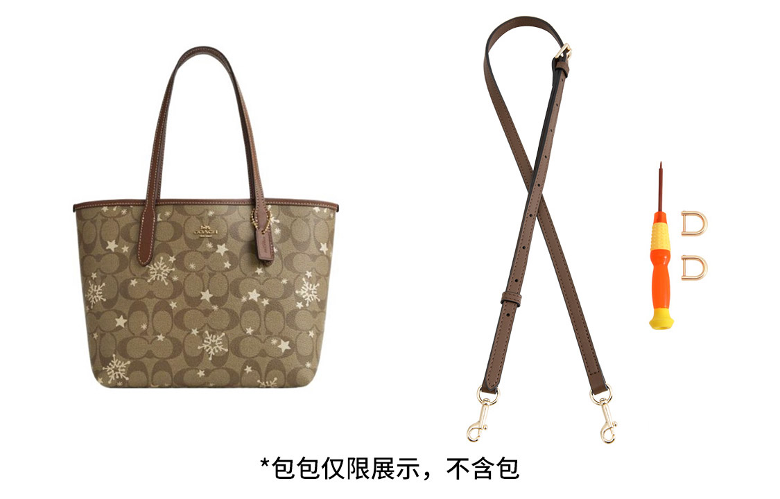 

Luxury Care Artisan Workshop Ремень для сумки, Dark Brown Crossbody Set 92-121cm[Includes Modified D Buckle]
