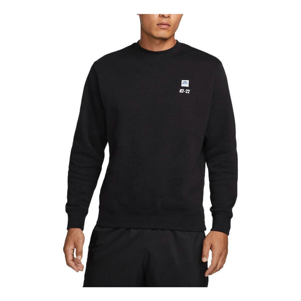 

Толстовка Nike Sportswear AF1 Sweatshirt 'Black', черный