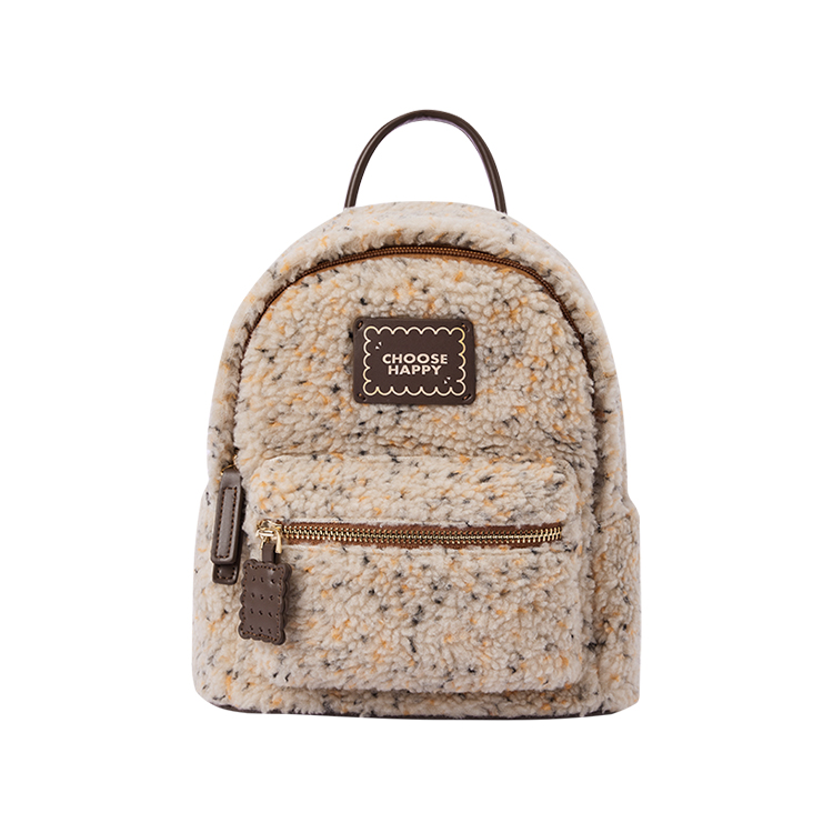 

Искусственная шерпа рюкзак средний размер женский кофе/экрю SEM/R