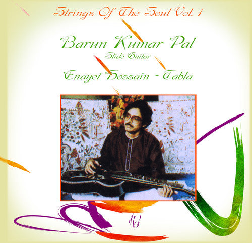 

CD диск Pal, Barun Kumar / Hossain, Enayet: Strings of the Soul 1