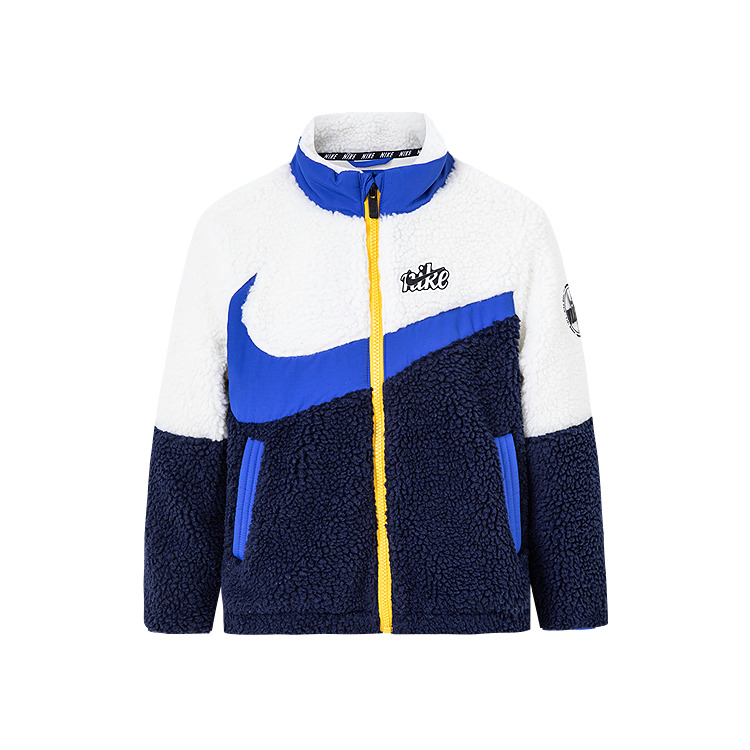 

Куртка Cotton Candy для детей 3-7 лет Nike, Cotton Candy