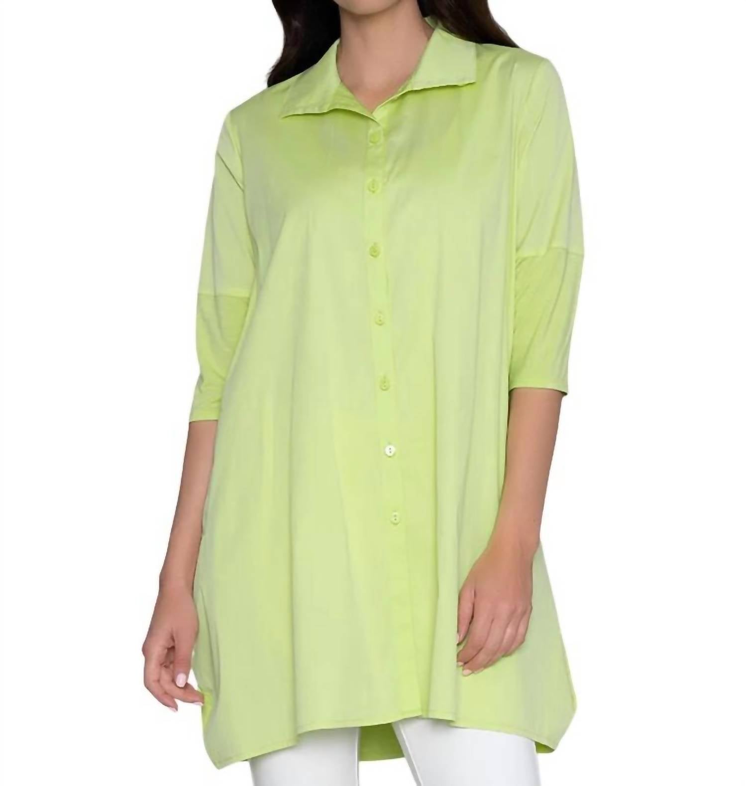 

Туника Tiburon Icon в цвете Honeydew Stella Carakasi