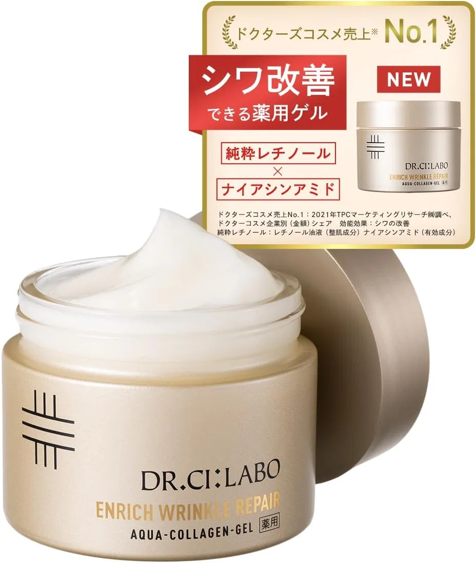 Крем для лица Dr Ceil Lab — Гель для лица Dr. New Medicated Aqua Collagen Gel Enrich Wrinkle Repair, 100 г