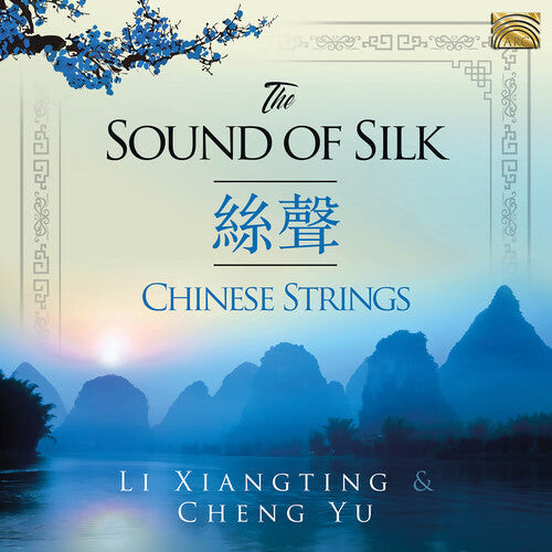 

CD диск Sound of Silk / Various: Sound of Silk