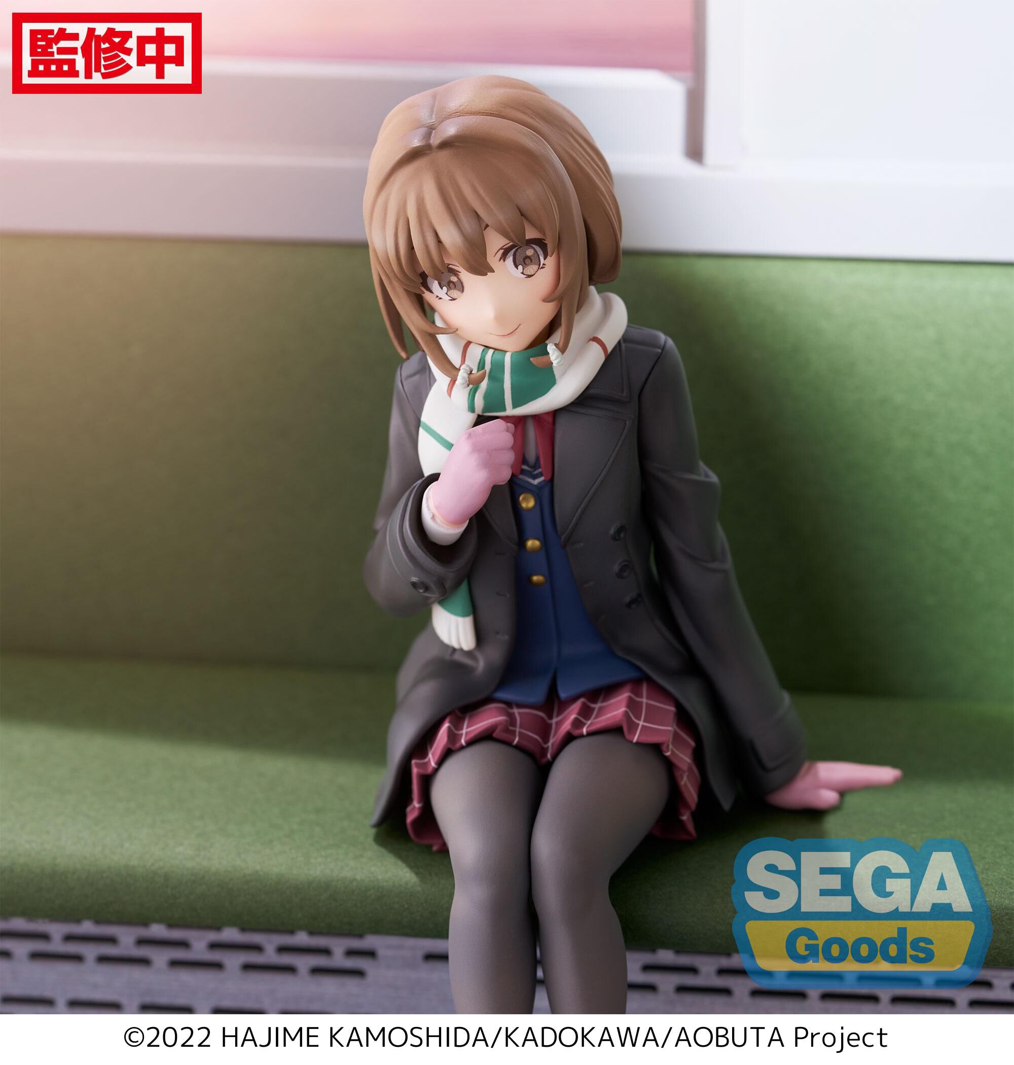 

Фигурка Rascal Does Not Dream of a Sister Venturing Out - Kaede Azusagawa PM Prize Figure (Perching Ver.)