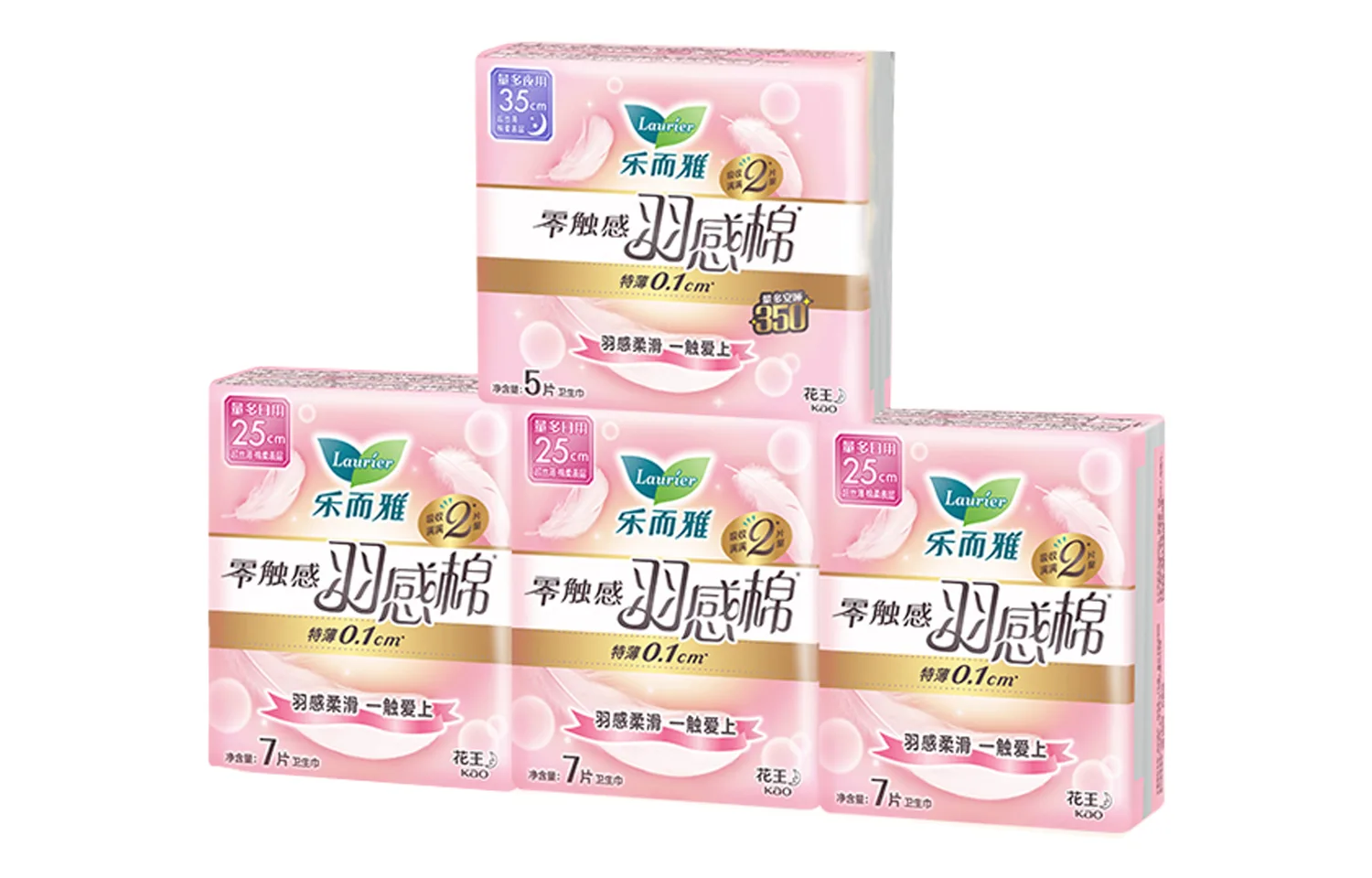 Laurier Набор для женской гигиены Zero Touch Feather Cotton, дневной и ночной, легкий, дружественный к коже, 26 шт, 26 Pcs