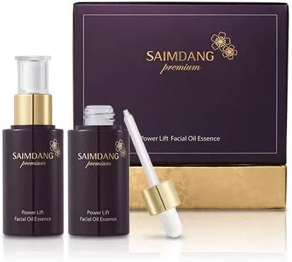 Сыворотка для лица с идебеноном No brand, 20 мл × 2 флакона