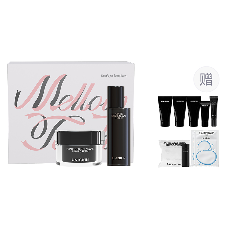 

Увлажняющие кремы и средства для лица Unisex UNISKIN