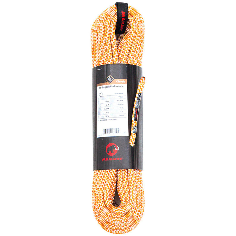 

Альпинистская веревка Bergzeit Performance 96 Mammut, оранжевый