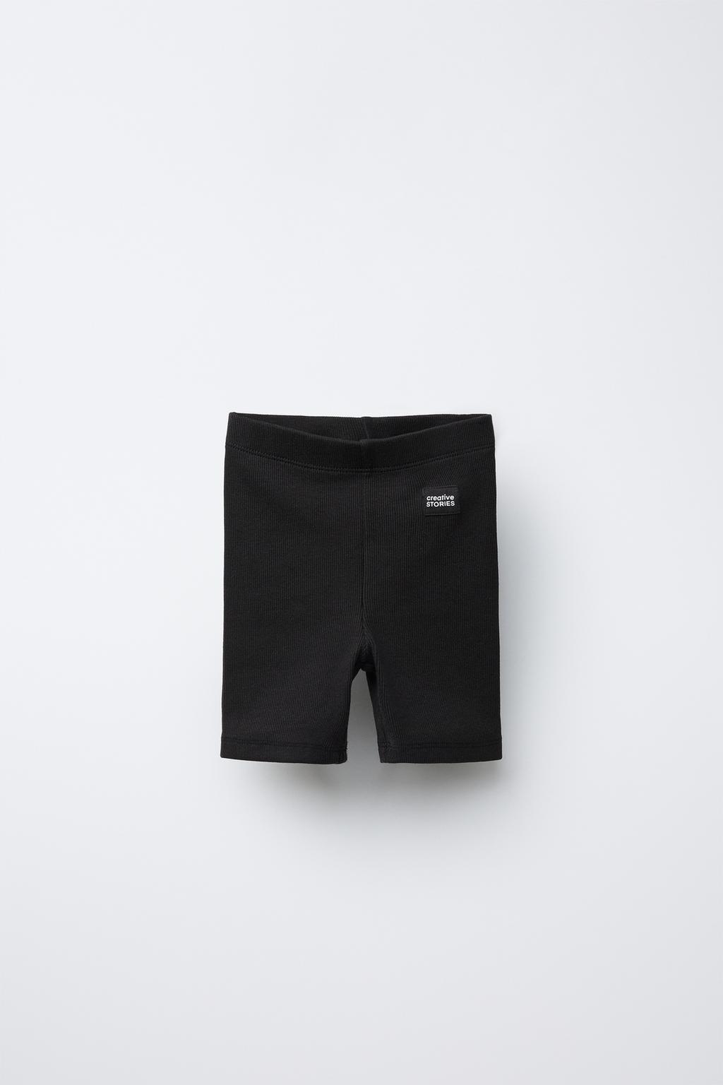 

Велосипедные шорты в рубчик ZARA, черный