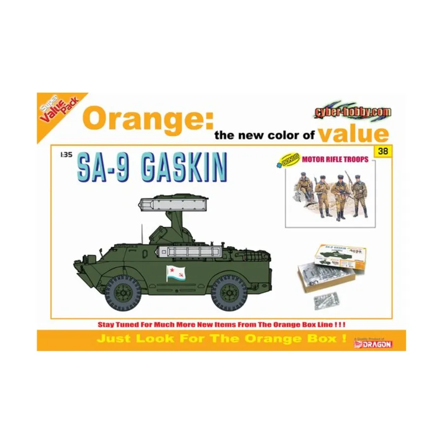 

СА-9 Гаскин с мотострелковыми войсками, Cyber-Hobby Models - Orange Box Series - Tanks & Other Military Vehicles (1:35)