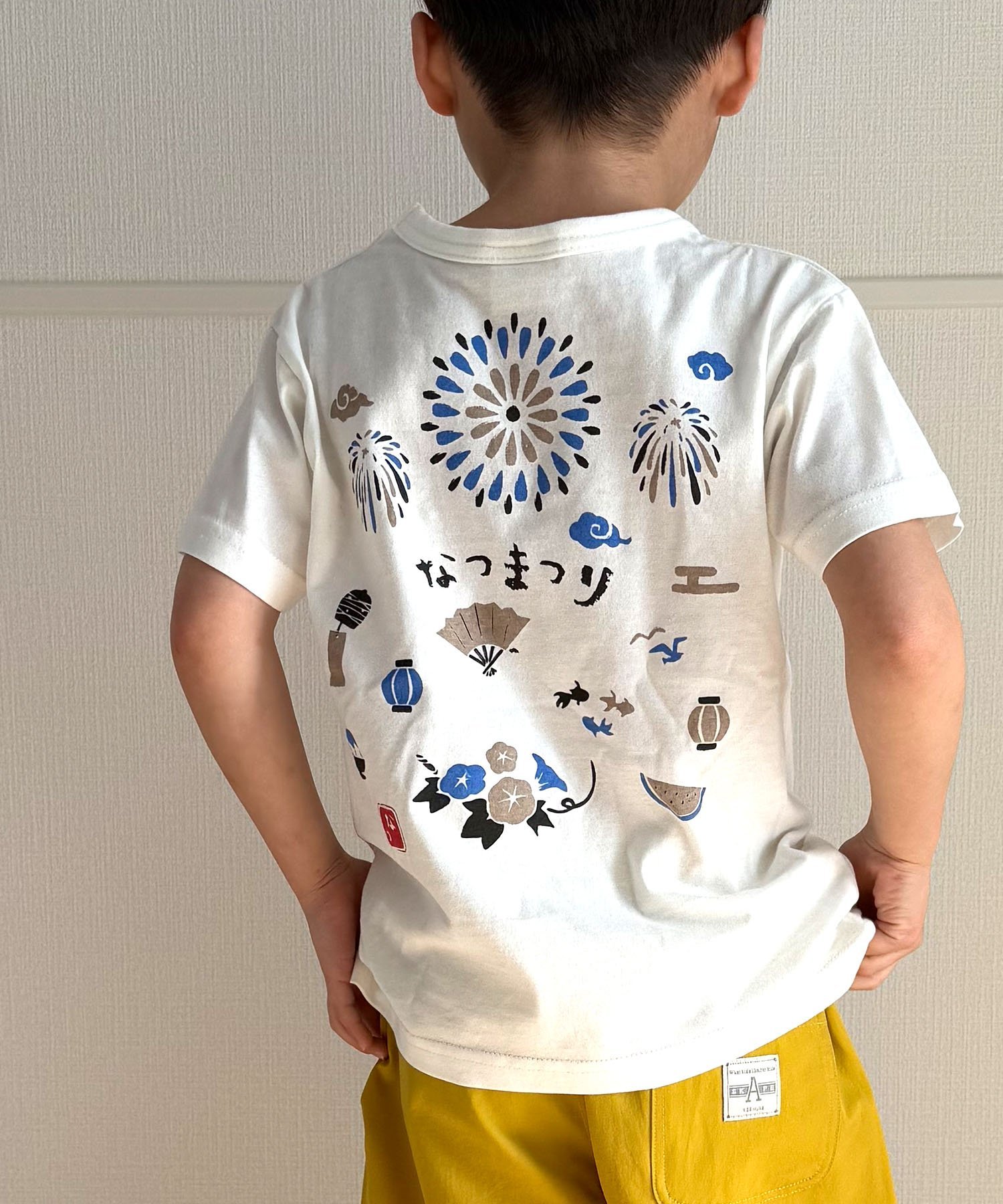 Футболка SKAPE/Wa, White 3