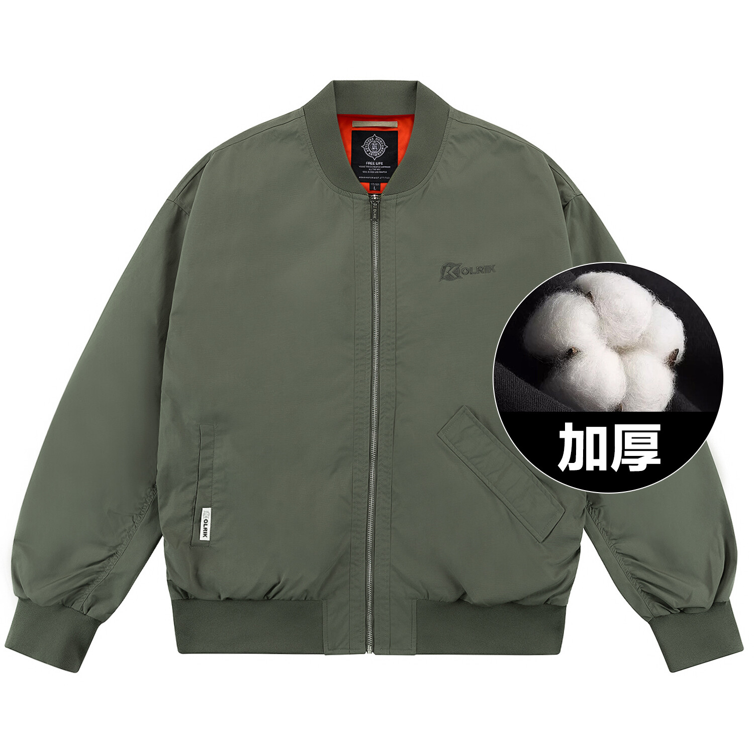 

OLRIK ОЛРИК Куртка унисекс, Армейский Зеленый