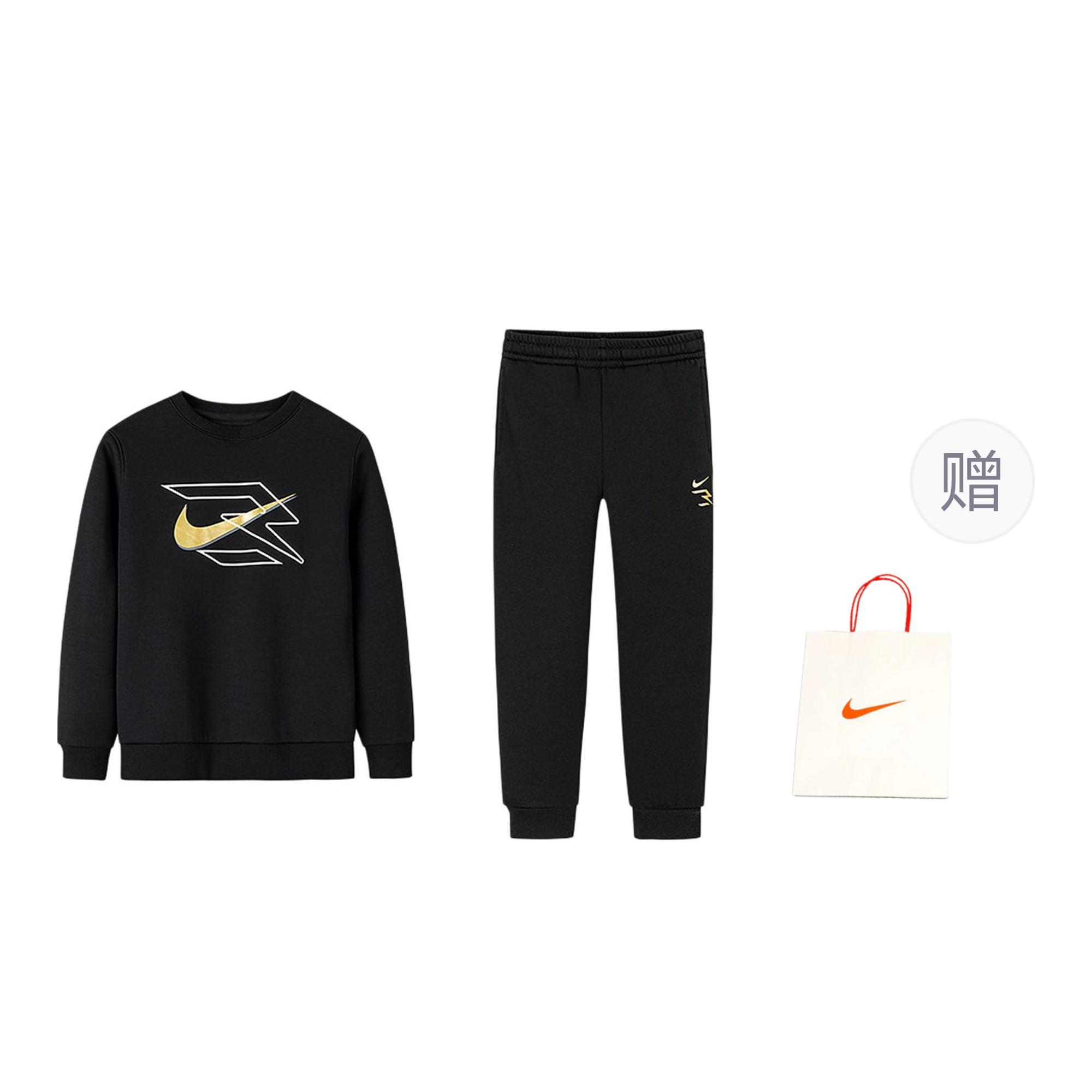 

Nike Повседневная спортивная одежда 3Brand Jet Black для подростков