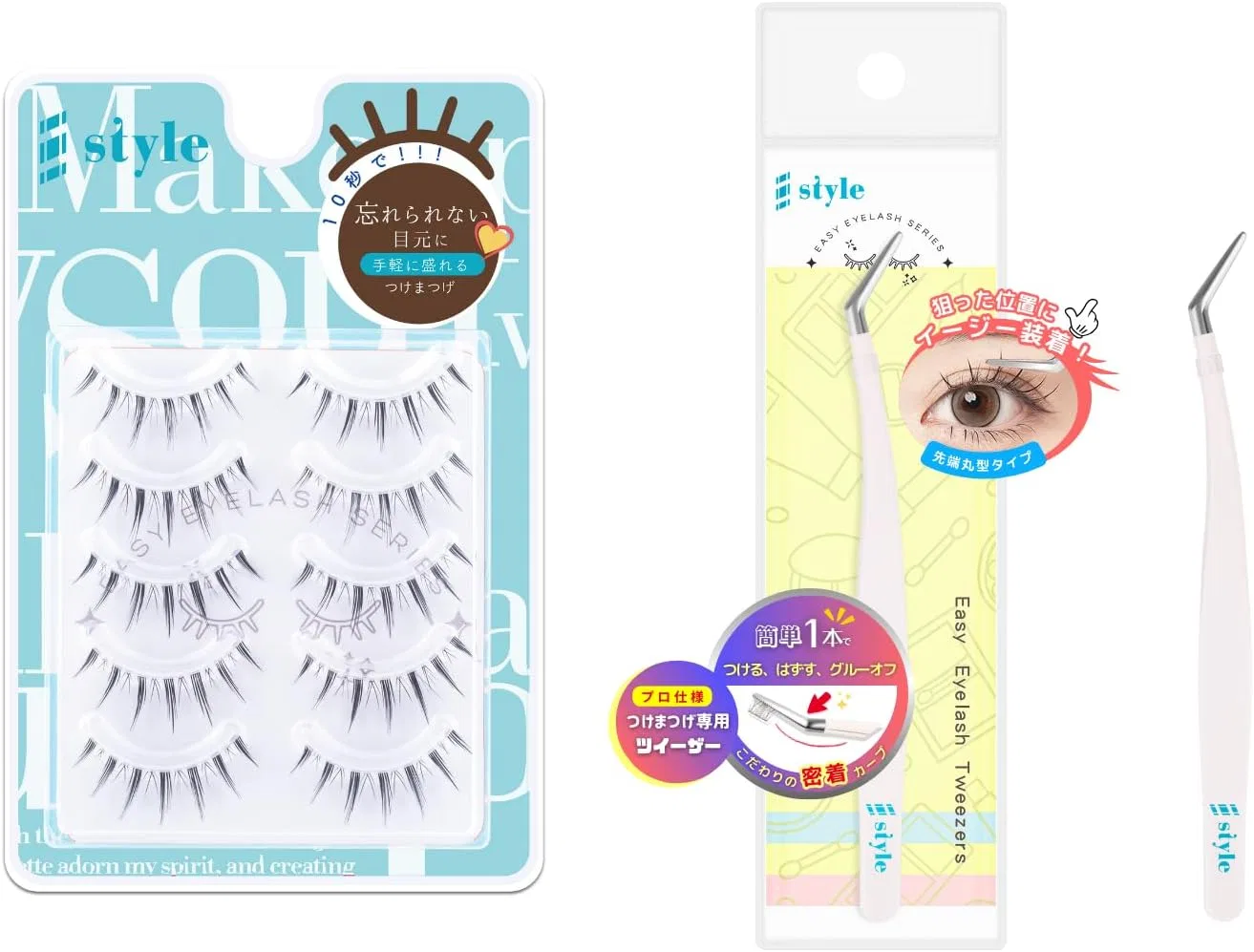 Накладные ресницы Sharp Style EASY EYELASH SERIES, 5 пар, натуральный черный # Style