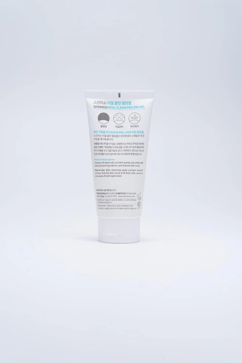 Скраб-гель Skinmiso Real Clean Peeling Gel, 120 г — фото 3