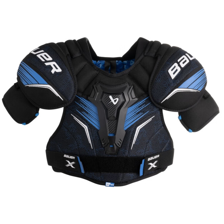 

BAUER Комплект защитной экипировки для хоккея Model 24 X, Youth M