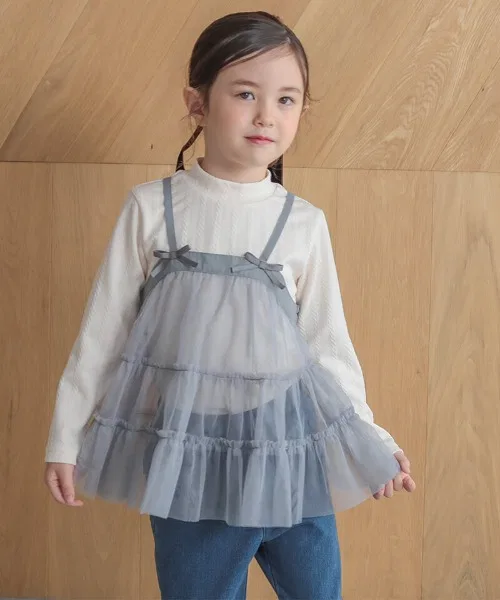 nous Layered Top