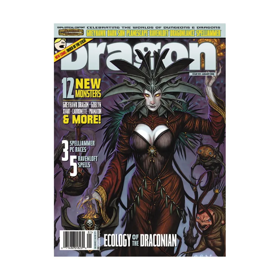 

Журнал #339 "Classic Creatures, Races of Spelljammer, Dead Factions", Dragon Magazine #301 - #359
