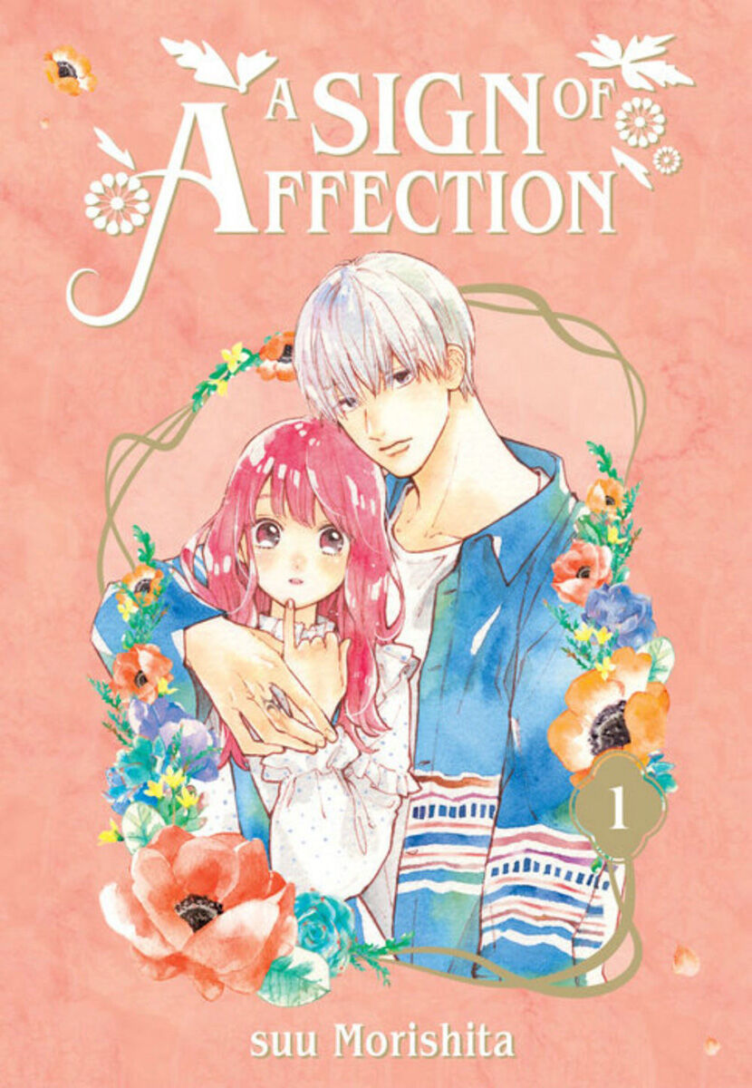 

Манга A Sign of Affection Manga Volume 1