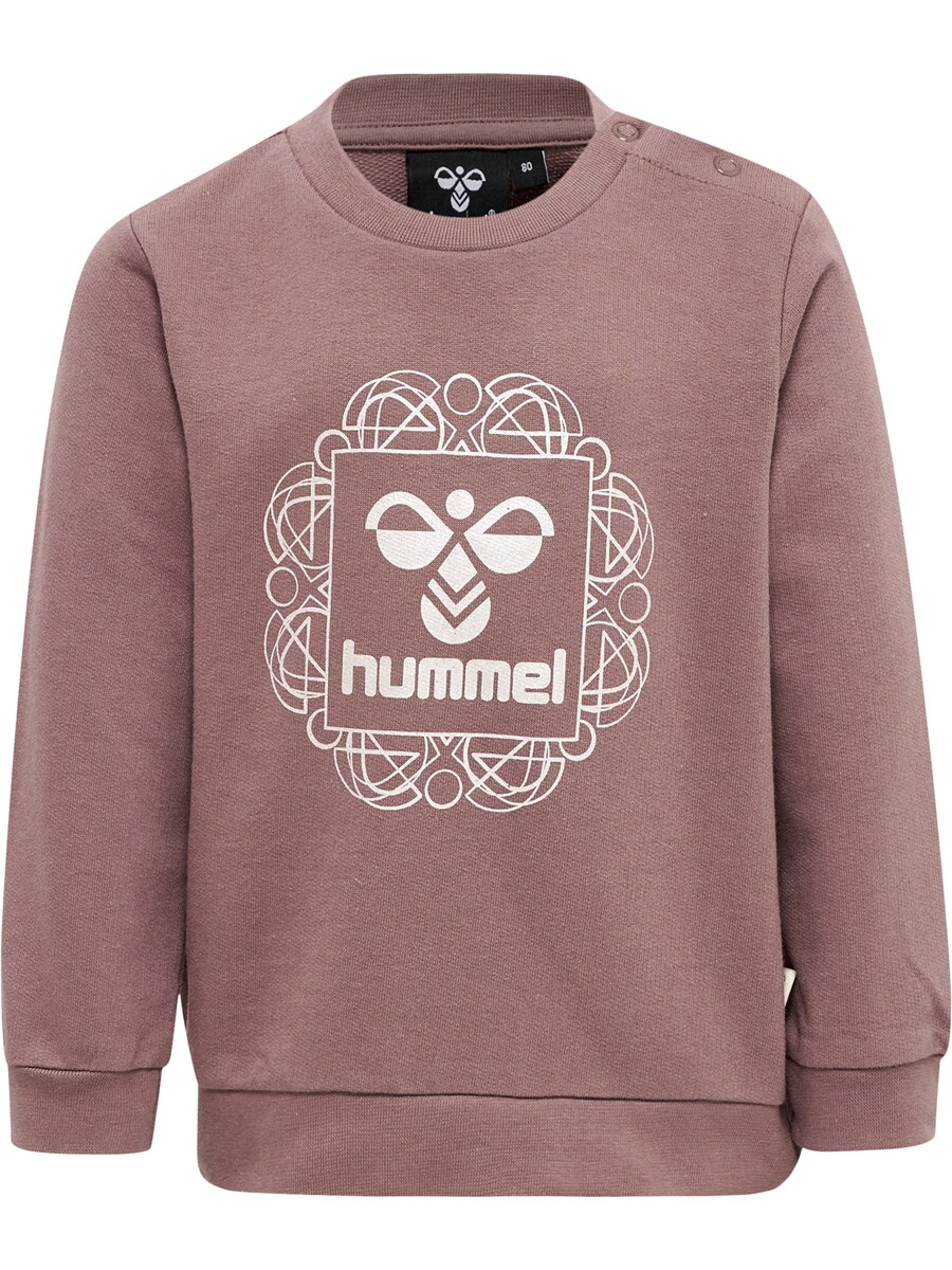 

Худи Hummel Sweatshirt Lime, розовый