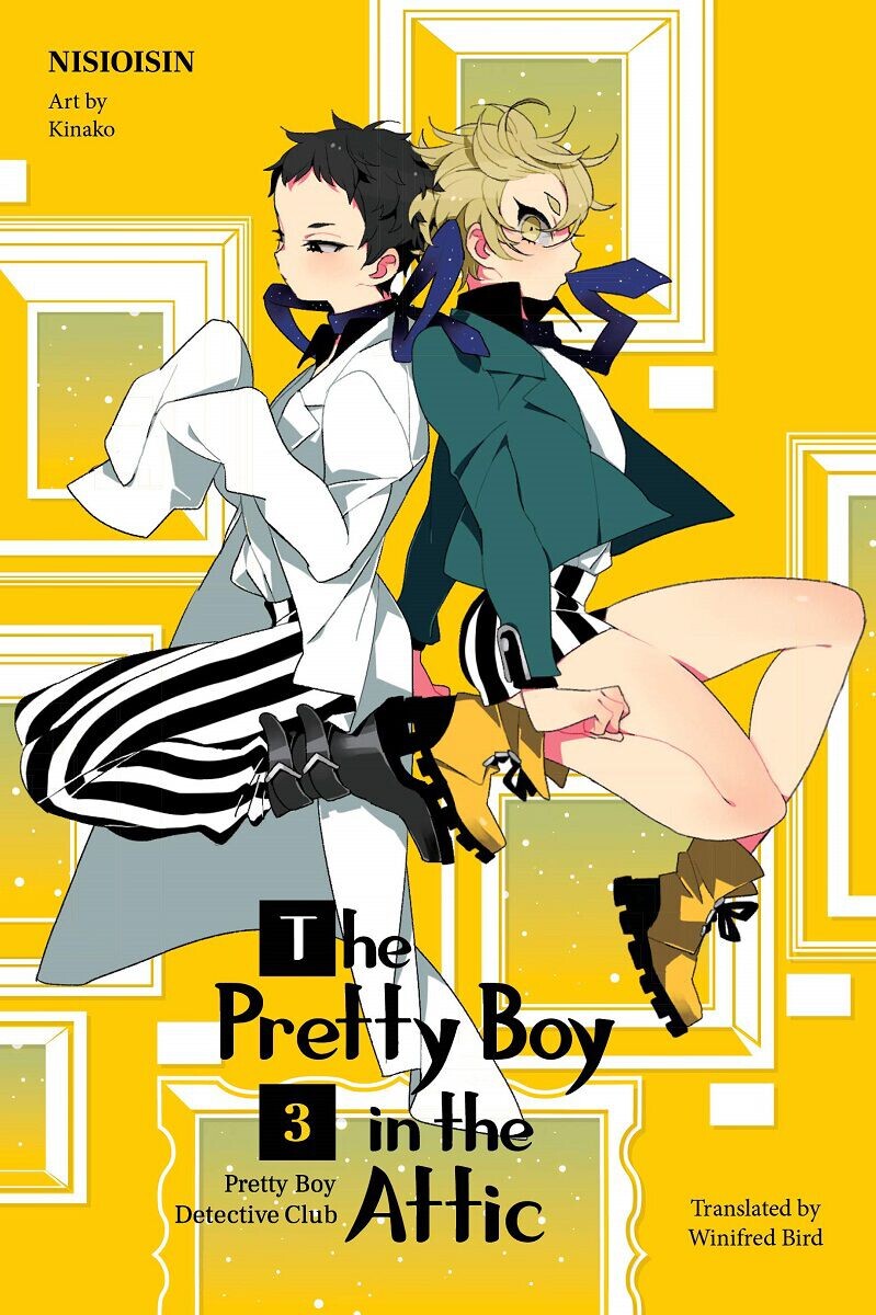 

Новелла Pretty Boy Detective Club Novel Volume 3