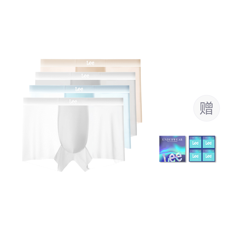 

Трусы мужские летние дышащие 7A антибактериальные боксеры 4 штуки набор в подарочной коробке Lee, мокко