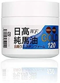 Масло для лица Hidaka Western Farm — Pure Horse Oil GOLD, без отдушки, 120 мл — фото 2
