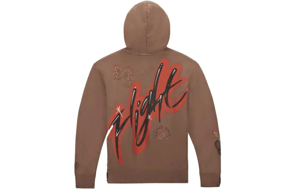 Толстовка Travis Scott Jordan, коричневый — фото 4