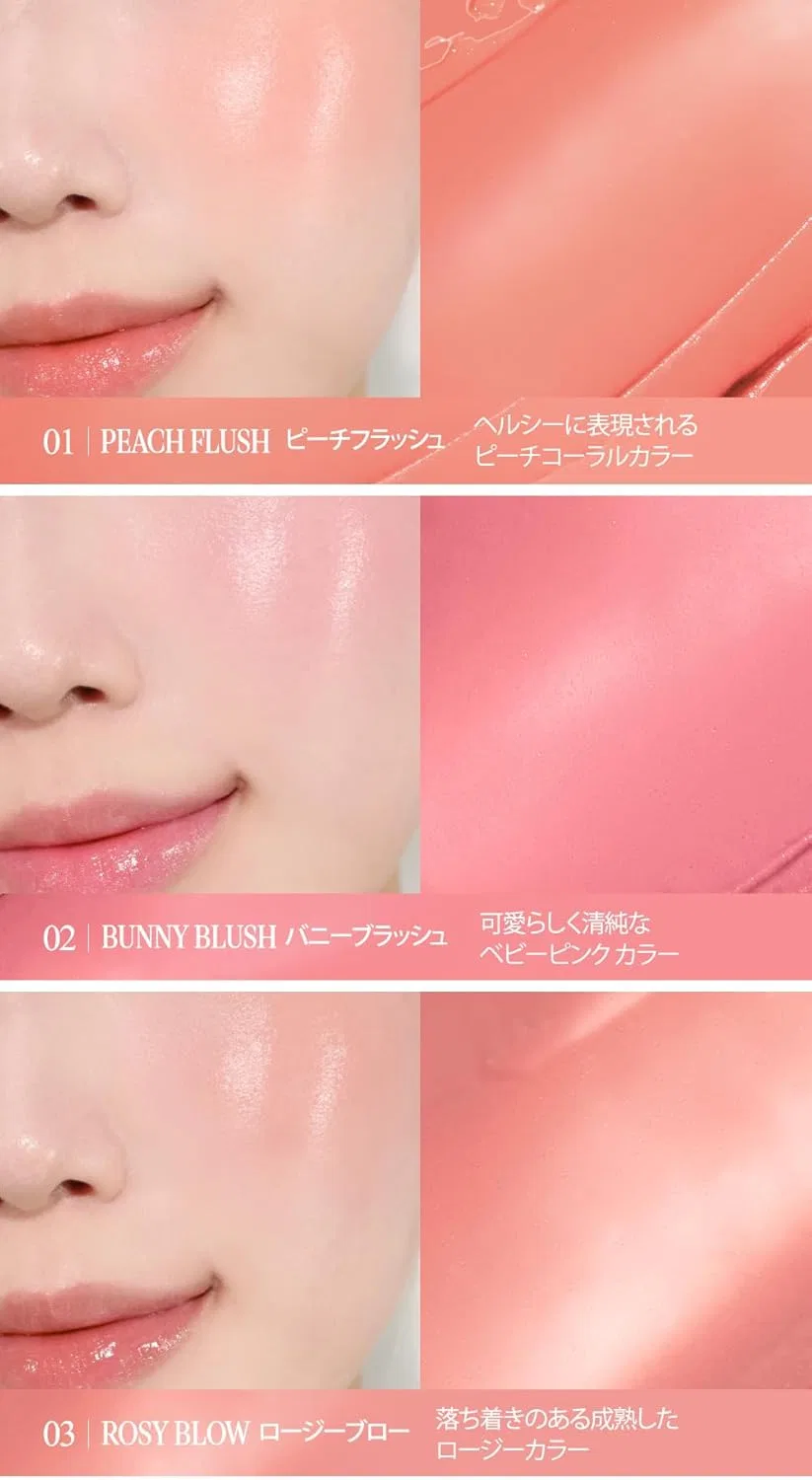 Многофункциональный бальзам для губ и щек CLIO Essential Lip Cheek Tap, 06 Apple Garden, 4.5 г — фото 3