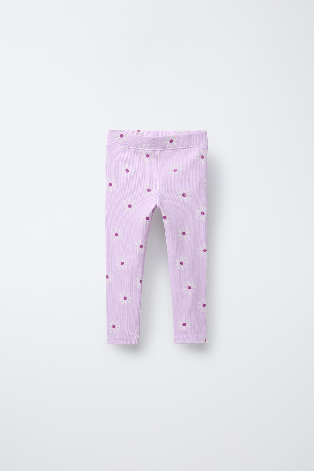 

Леггинсы с рисунком в рубчик ZARA, цвет Mauve