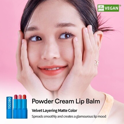 Tocobo Бальзам для губ Powder Cream 033 Carrot Cake 0,67 унции 19 г Мягкий матовый бархатистый веганский бальзам для губ и кремовая пудровая текстура без отшелушивания — фото 3